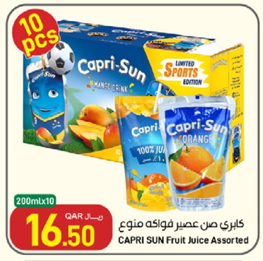 Mango Orange available at SPAR in Qatar - Al Wakra