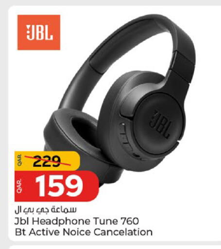 available at باريس هايبرماركت in قطر - الخور