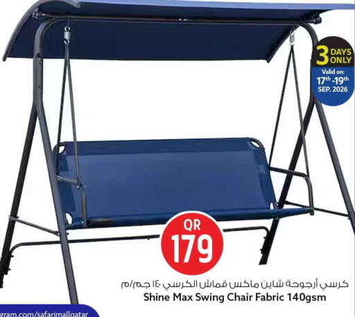 available at سفاري هايبر ماركت in قطر - الخور