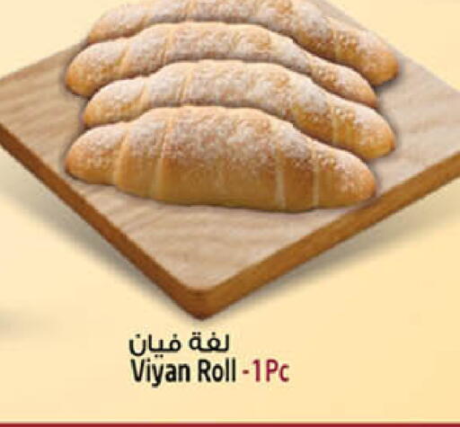 available at سفاري هايبرماركت in الإمارات العربية المتحدة , الامارات - دبي