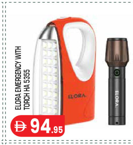 available at Baniyas Spike  in UAE - Abu Dhabi