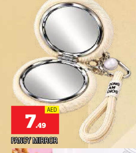 available at AL MADINA in UAE - Sharjah / Ajman