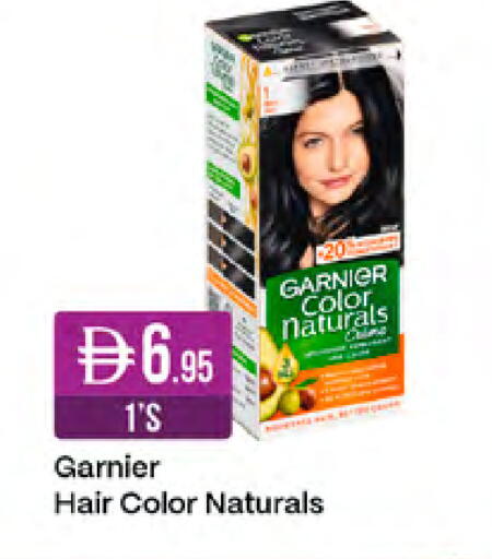 available at West Zone Supermarket in UAE - Sharjah / Ajman