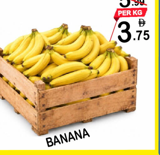 Banana available at Friday Center in UAE - Dubai