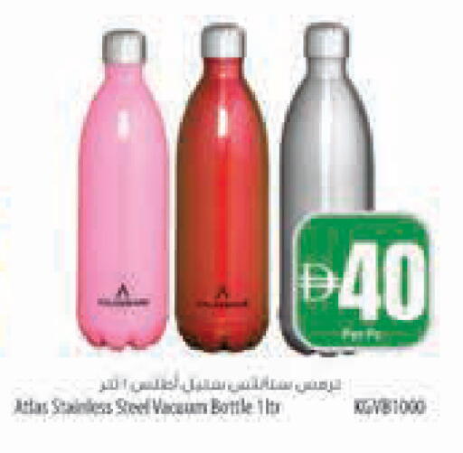 available at Safeer Market in UAE - Abu Dhabi