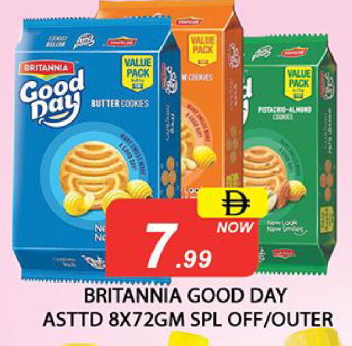 available at Al Madina  in UAE - Dubai