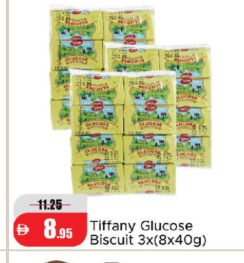 available at Al Aswaq Hypermarket in UAE - Ras al Khaimah