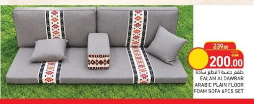 available at Aswaq Ramez in Qatar - Al Rayyan