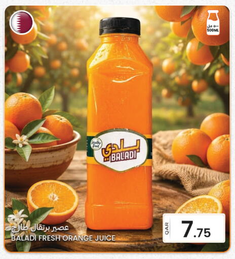 Orange available at Al Baladi Al Yawm in Qatar - Al Khor