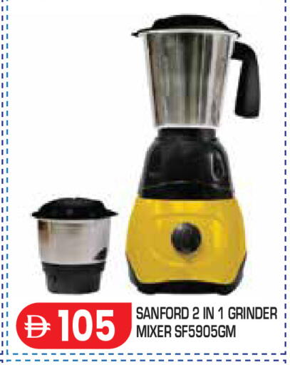 available at Baniyas Spike  in UAE - Abu Dhabi