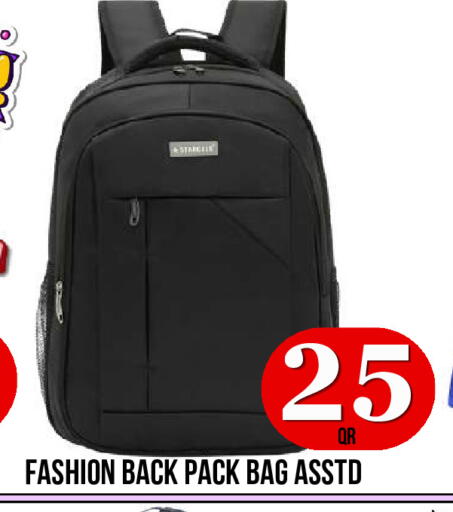available at Dubai Shopping Center in Qatar - Doha