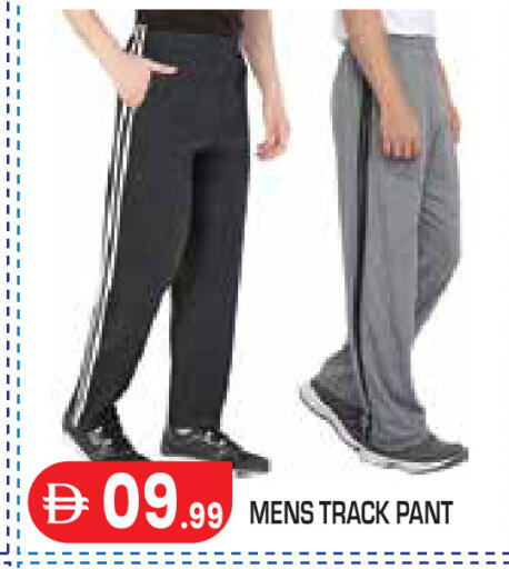 available at Baniyas Spike  in UAE - Abu Dhabi