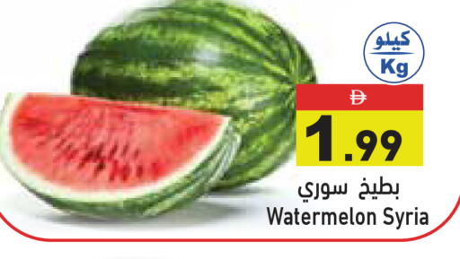 Watermelon from Syria available at Aswaq Ramez in UAE - Ras al Khaimah