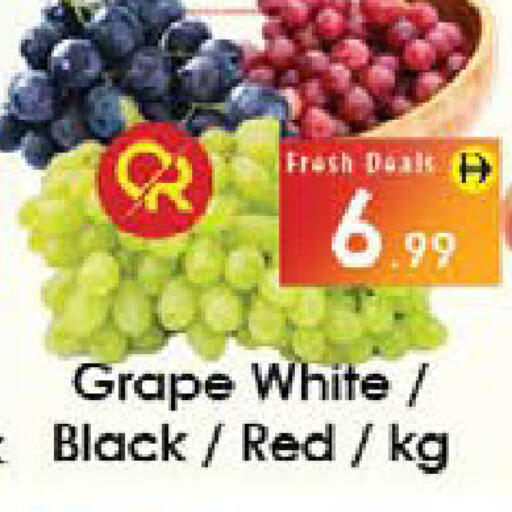 available at ايكو مول & ايكو هايبرماركت in الإمارات العربية المتحدة , الامارات - ٱلْعَيْن‎