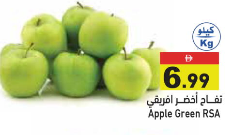 Apple available at Aswaq Ramez in UAE - Ras al Khaimah