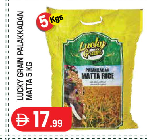 available at Baniyas Spike  in UAE - Abu Dhabi