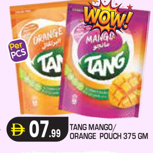 Orange Mango available at Baniyas Spike  in UAE - Abu Dhabi