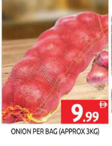 Onion available at BIGmart in UAE - Dubai