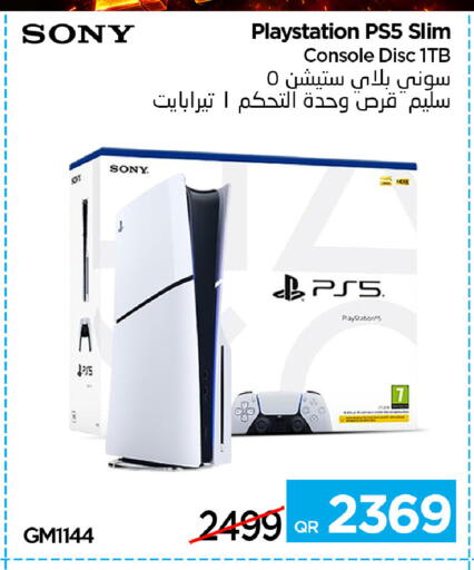 available at iCONNECT  in Qatar - Al Daayen
