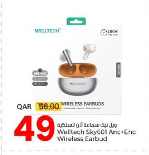 available at Paris Hypermarket in Qatar - Al Khor