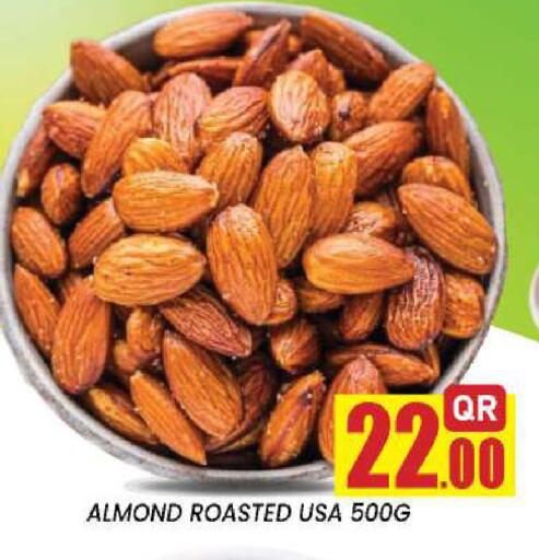 available at New Stop n Shop @Fereej Bin Omran in Qatar - Al Wakra