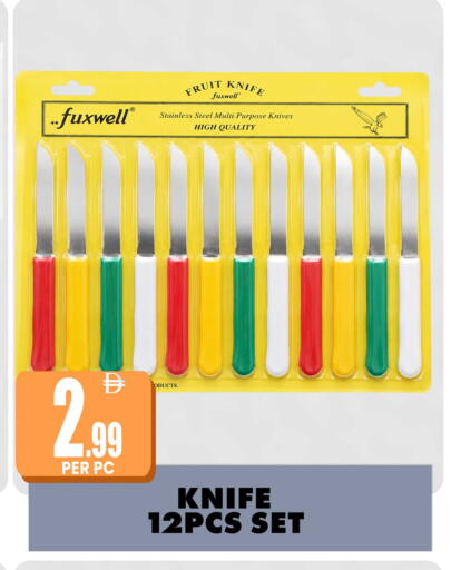 available at مركز الخصومات سنترو in الإمارات العربية المتحدة , الامارات - دبي