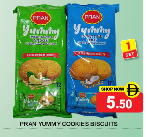 Coconut available at Super Bazaar Hypermarket in UAE - Dubai