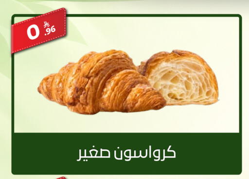 available at Sanam Supermarket in KSA, Saudi Arabia, Saudi - Riyadh