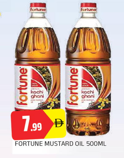 available at AL MADINA in UAE - Sharjah / Ajman
