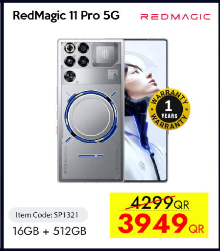 available at iCONNECT  in Qatar - Umm Salal