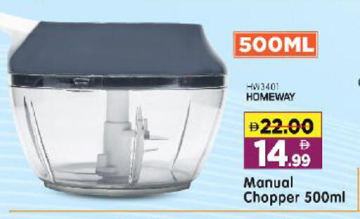 available at هايبر ماركت المدينة in الإمارات العربية المتحدة , الامارات - أبو ظبي