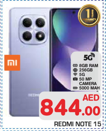 available at Baniyas Spike  in UAE - Abu Dhabi