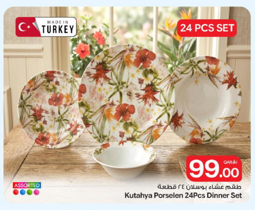available at Bin Dawood Market in Qatar - Doha