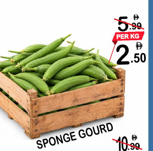 available at Friday Center in UAE - Dubai