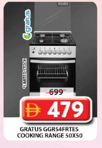 available at Grand Hyper Market in UAE - Sharjah / Ajman