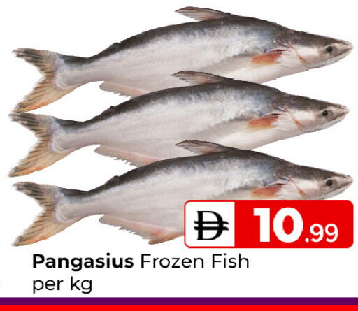 available at Mubarak Hypermarket Sharjah in UAE - Sharjah / Ajman
