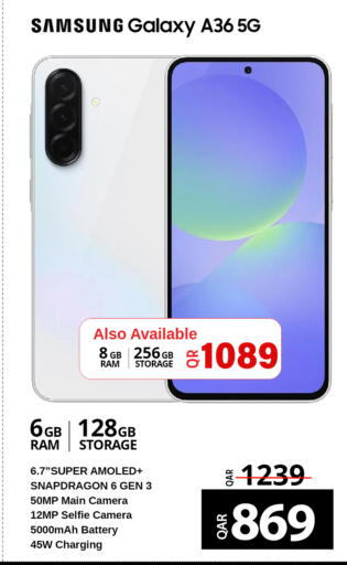 available at Safari Hypermarket in Qatar - Al-Shahaniya