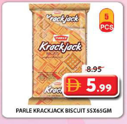 available at Grand Hyper Market in UAE - Sharjah / Ajman