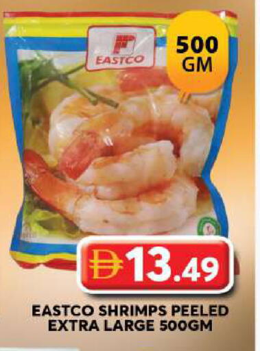 available at Grand Hyper Market in UAE - Dubai