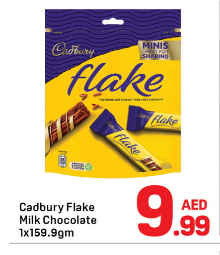 available at Day to Day Department Store in UAE - Dubai