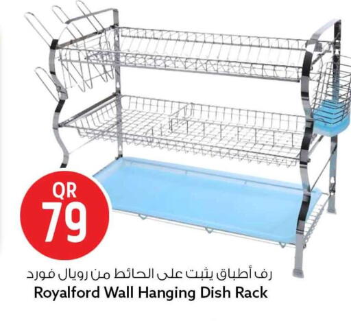 available at Safari Hypermarket in Qatar - Al Shamal