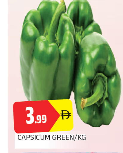 Capsicum available at AL MADINA in UAE - Sharjah / Ajman