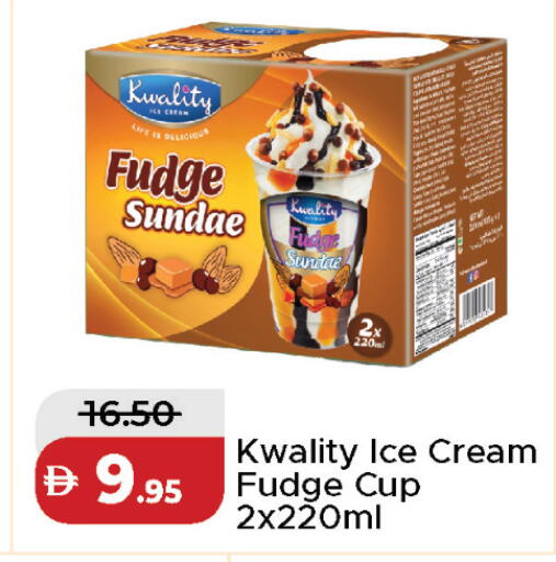 available at Al Aswaq Hypermarket in UAE - Sharjah / Ajman