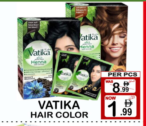 available at مركز الجمعة in الإمارات العربية المتحدة , الامارات - الشارقة / عجمان