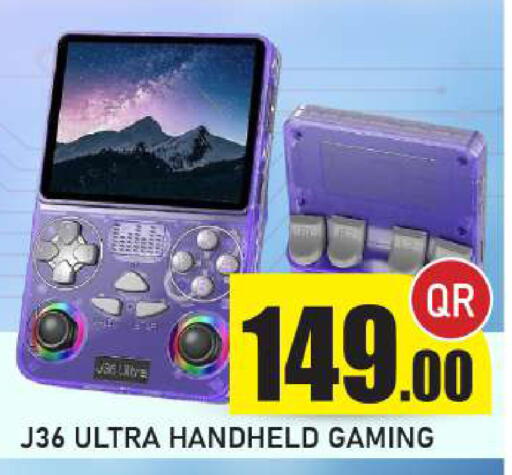 available at New Stop n Shop @Fereej Bin Omran in Qatar - Al Wakra