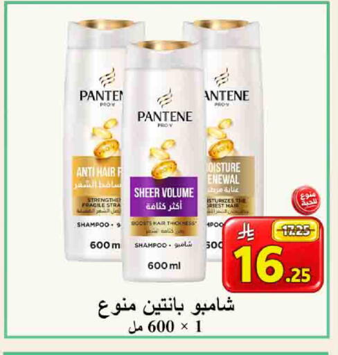 available at شركة محمد فهد العلي وشركاؤه in مملكة العربية السعودية, السعودية, سعودية - الأحساء‎