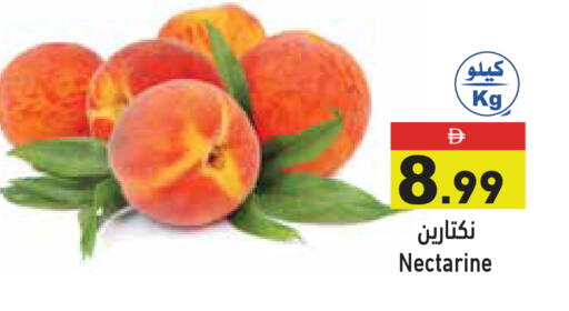 Nectarine available at Aswaq Ramez in UAE - Ras al Khaimah