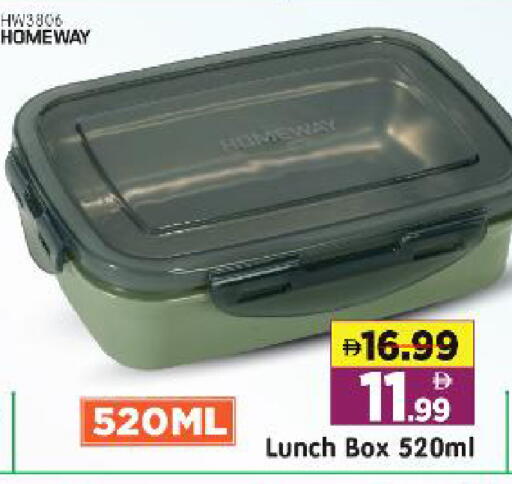available at Al Madina Hypermarket in UAE - Abu Dhabi