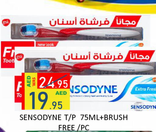 available at رويال جلف هايبرماركت in الإمارات العربية المتحدة , الامارات - أبو ظبي
