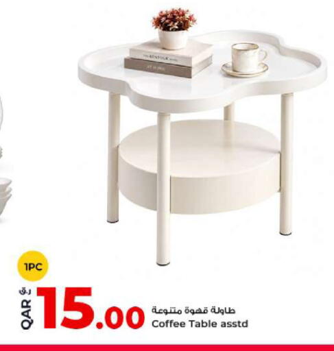 available at روابي هايبرماركت in قطر - الخور